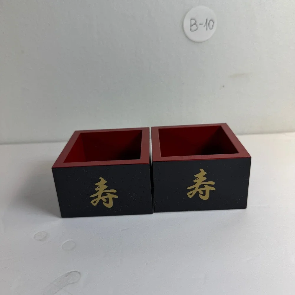Set of 2 Hakusan Sake Masu Cups Black & Red Japanese Wooden Sake Boxes B-10